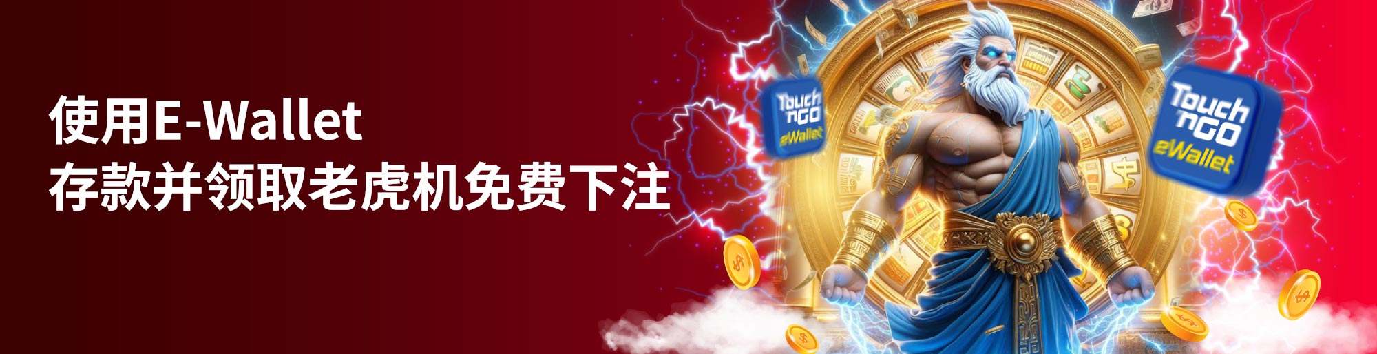 free 100 online casino real money